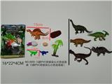 OBL897781 - Animaltoys