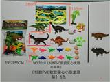 OBL897786 - Animaltoys