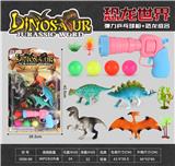 OBL897801 - COMBINATION OF ELASTIC TABLE TENNIS GUN AND DINOSAUR