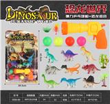 OBL897802 - COMBINATION OF ELASTIC TABLE TENNIS GUN AND DINOSAUR