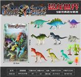 OBL897806 - SIMULATION DINOSAUR SUIT