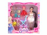 OBL898108 - Doll