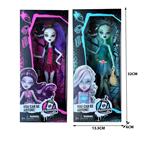 OBL898129 - Doll