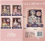 OBL898148 - Doll