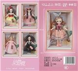 OBL898149 - Doll