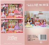 OBL898150 - Doll