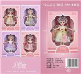 OBL898151 - Doll