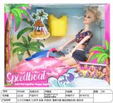 OBL898153 - Doll