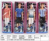 OBL898157 - Doll