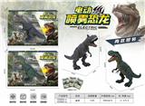 OBL898185 - 电动喷雾恐龙