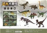 OBL898186 - 聚氯恐龙