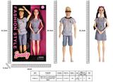 OBL898198 - Doll