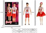 OBL898199 - Doll