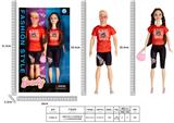 OBL898201 - Doll