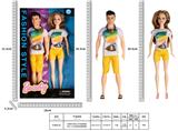 OBL898202 - Doll