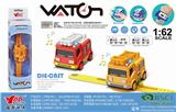 OBL898316 - Die-cast toys