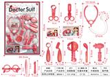 OBL898425 - 医具立体
