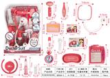 OBL898430 - 声光医具双层