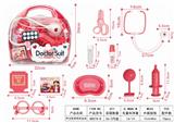 OBL898438 - 声光医具