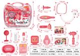 OBL898440 - 声光医具