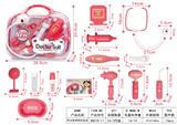 OBL898441 - 声光医具