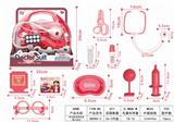 OBL898450 - 声光医具