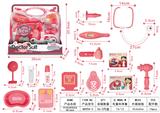 OBL898454 - 声光医具