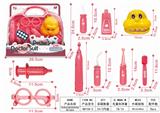 OBL898458 - 医具电动医具