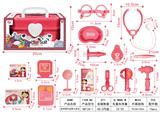 OBL898464 - 医具塑料