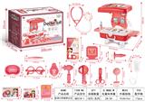 OBL898499 - 医具行李箱带出水