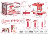 OBL898501 - 带声光医具行李箱带出水