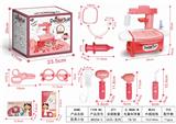OBL898510 - 声光医具小台