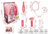 OBL898516 - 医具拉杆箱带声光