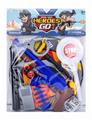 OBL898557 - Militarytoys&Policeset