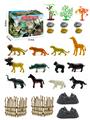 OBL898680 - 27Pcs puzzle scene animal diy set