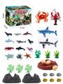 OBL898686 - 34Pcs puzzle scene ocean diy suit