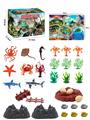 OBL898687 - 36Pcs puzzle scene ocean diy package with map