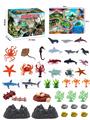 OBL898688 - 47Pcs puzzle scene ocean diy package with map