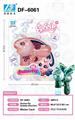 OBL898723 - BUTTERFLY BUBBLE MACHINE