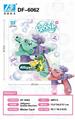 OBL898725 - CROCODILE BUBBLE MACHINE