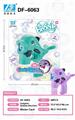 OBL898726 - DOLPHIN BUBBLE MACHINE