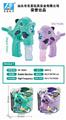 OBL898727 - DOLPHIN BUBBLE MACHINE