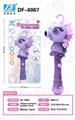 OBL898728 - SEA HORSE ELF