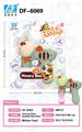 OBL898732 - BEE BUBBLE MACHINE
