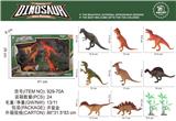 OBL899220 - Animaltoys