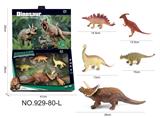 OBL899232 - Animaltoys