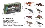 OBL899234 - Animaltoys