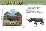 OBL899242 - Animaltoys