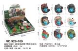 OBL899244 - Animaltoys