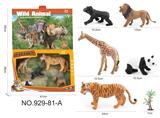 OBL899245 - Animaltoys